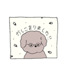 まどからはなすもこちゃん（個別スタンプ：6）