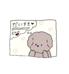 まどからはなすもこちゃん（個別スタンプ：7）