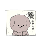 まどからはなすもこちゃん（個別スタンプ：14）