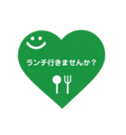 カラフルスマイルハート（個別スタンプ：1）