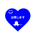 カラフルスマイルハート（個別スタンプ：6）