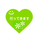カラフルスマイルハート（個別スタンプ：9）