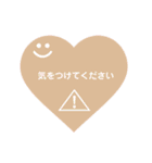 カラフルスマイルハート（個別スタンプ：14）