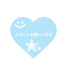 カラフルスマイルハート（個別スタンプ：15）