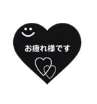 カラフルスマイルハート（個別スタンプ：16）