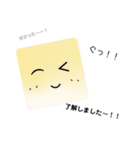 顔文字？スタンプ（個別スタンプ：4）