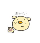 てがき（いぬ）（個別スタンプ：1）