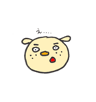 てがき（いぬ）（個別スタンプ：6）