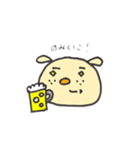 てがき（いぬ）（個別スタンプ：7）