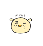 てがき（いぬ）（個別スタンプ：8）