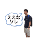 ホンマやるんか？（個別スタンプ：10）