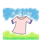 カップルスタンプ(ご夫婦も使えます)（個別スタンプ：5）
