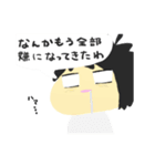 RTM1（個別スタンプ：9）