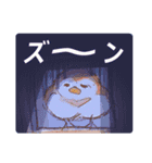 まんまるピヨ吉 ver.1.1（個別スタンプ：10）