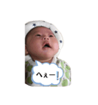 徳ちゃんのスタンプ（個別スタンプ：1）