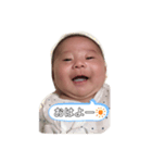 徳ちゃんのスタンプ（個別スタンプ：3）