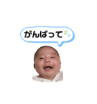 徳ちゃんのスタンプ（個別スタンプ：7）