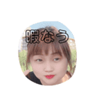 さるうしぶたごりら（個別スタンプ：4）