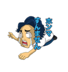 寿君スタンプ 2（個別スタンプ：2）