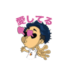寿君スタンプ 2（個別スタンプ：4）