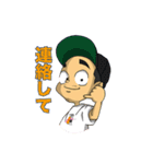 寿君スタンプ 2（個別スタンプ：6）