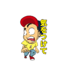 寿君スタンプ 2（個別スタンプ：8）
