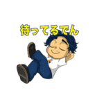 寿君スタンプ 2（個別スタンプ：16）