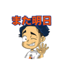 寿君スタンプ 2（個別スタンプ：19）