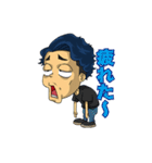 寿君スタンプ 2（個別スタンプ：26）