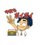 寿君スタンプ 2（個別スタンプ：28）