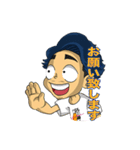 寿君スタンプ 2（個別スタンプ：35）