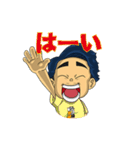 寿君スタンプ 2（個別スタンプ：38）