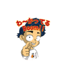 寿君スタンプ 2（個別スタンプ：39）