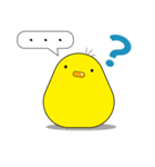 ひよこ日和！（個別スタンプ：4）