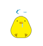 ひよこ日和！（個別スタンプ：5）