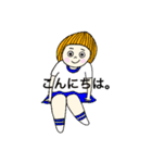 マーゴのいろいろスタンプ part2（個別スタンプ：1）