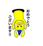 マーゴのいろいろスタンプ part2（個別スタンプ：5）