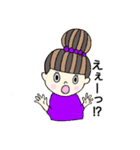 マーゴのいろいろスタンプ part2（個別スタンプ：22）