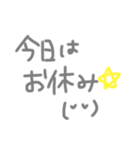 ダイエットモチベあがるかもしれんスタンプ（個別スタンプ：5）