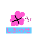 はーとのすたんぷです（個別スタンプ：7）