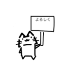 猫看板スタンプ1（個別スタンプ：1）