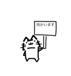 猫看板スタンプ1（個別スタンプ：5）