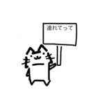 猫看板スタンプ1（個別スタンプ：6）