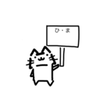 猫看板スタンプ1（個別スタンプ：7）