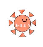 日常シンプルもっちっち（個別スタンプ：1）