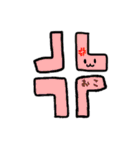 日常シンプルもっちっち（個別スタンプ：5）