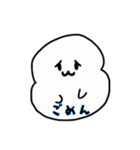 日常シンプルもっちっち（個別スタンプ：7）