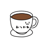 日常シンプルもっちっち（個別スタンプ：14）