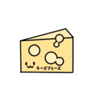 日常シンプルもっちっち（個別スタンプ：22）