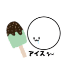 日常シンプルもっちっち（個別スタンプ：24）
